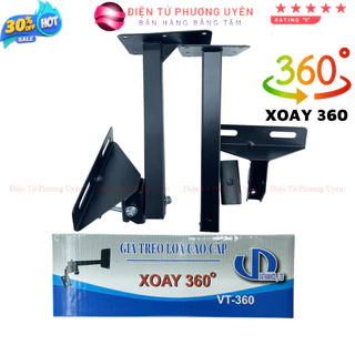 SKU263 - Giá treo loa xoay 360 độ VT-360, kệ treo 2 loa xoay 360, hàng loại dầy, mới 100% full box