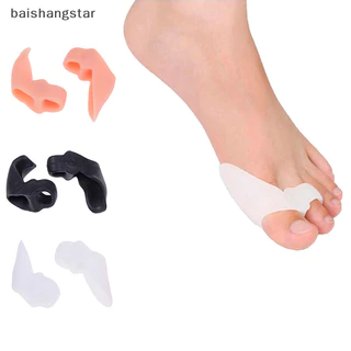 Baishangstar 2 Cái silicone gel buunion ngón chân tách chỉnh sửa hallux valgus bảo vệ chăm sóc bàn chân ADF