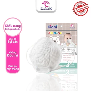 Khẩu Trang Cho Bé Kichilachi, Set 3 Chiếc Khẩu Trang Hình Gấu Cho Trẻ