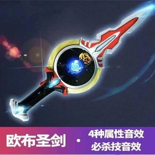 Orb Bright Holy Sword Ultraman Thiết bị biến hình Orb Ring Giọng nói Dạ quang Vòng Triệu hồi Đồ chơi trẻ em Nam 4-20-5