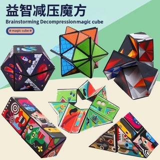 Ba Chiều Đa Dạng Khối Rubik Hình Học Lật Rubik Khối Lập Phương Nhiều Màu Sắc Từ Tính Đồ Chơi Trẻ Em E