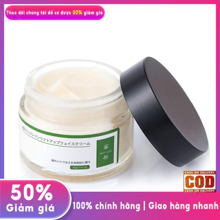 50g Kem 6 peptide Nhật Bản Chống Nhăn Dưỡng Ẩm Chống Lão Hóa Sớm Cho Da Nhạy Cảm Mặt Và Cổ 50g