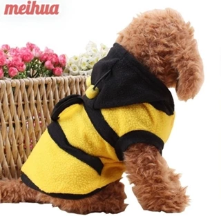 Meihua Bee Pet Puppy Coat, 9 Kích Cỡ Quần Áo Lông Cừu Chó Mèo Áo Khoác Trang Phục Lạ Mắt, Mềm Mại Thoải Mái Cho Thú Cưng Áo liền quần Trang Phục Cho Thú Cưng Nhỏ Vừa