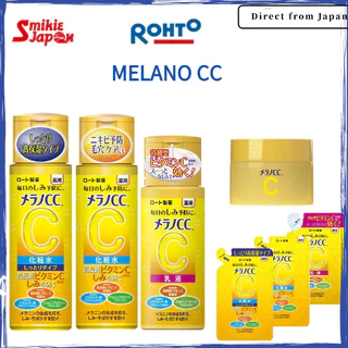 Rohto Melano CC Medicinal Whitening Lotion Anti-blemish Whitening Milky Anti-Spot Essence Deep Day Care UV Emulsion SPF50  for Skin Whitening Moist Type Direct From Japan