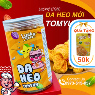 Da heo chiên giòn Lucky Star vị TOMYUM hũ 150g, combo ăn vặt ngon rẻ cay