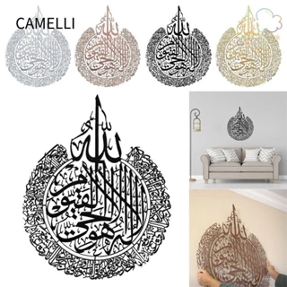 Camelli1 Trang trí nghệ thuật treo tường Hồi giáo Trang trí nội thất Giấy dán tường Ramadan