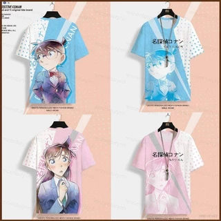 Thám Tử Lừng Danh Conan Áo Anime Unisex Tee Cosplay Conan Mouri Ran 3D Áo Sơ Mi Cho Trẻ Em Người Lớn Tay Ngắn Hàng Đầu Thường Ngày Plus Kích Thước