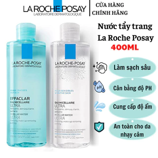 [CHÍNH HÃNG] NƯỚC TẨY TRANG LA ROCHE POSAY CHO DA DẦU MỤN VÀ DA NHẠY CẢM - 400ML