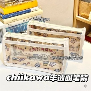 Hộp đựng bút chì trong suốt Chiikawa ins Túi đựng văn phòng phẩm dung lượng lớn có giá trị cao Hộp đựng bút chì đa chức năng dành cho sinh viên