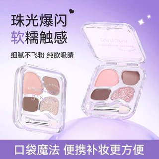 New Product#Bonna Four Color Eyeshadow Palette Powder Fine No Falling out Matte Thin and Glittering Long-Lasting Brightening Modified Multifunctional Eye Shadow4wu