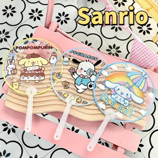 Kawaii Sanrio Tay Quạt Dễ Thương Kuromi Cinnamoroll My Melody Hoạt Hình Di Động Quạt Cầm Tay Sáng Tạo Cô Gái Quà Tặng