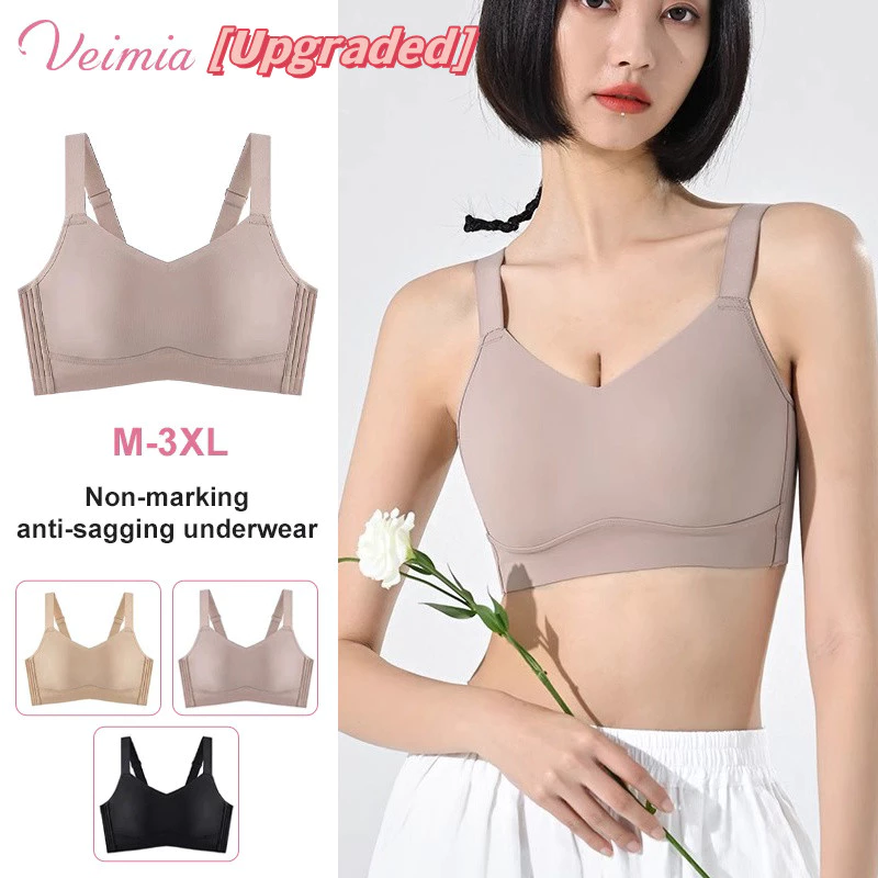 『Brelira』Upgraded Anti-sagging big breast collection bra Seamless Plus Size Bra Full Cup Push-Up Underwear Wireless Bra