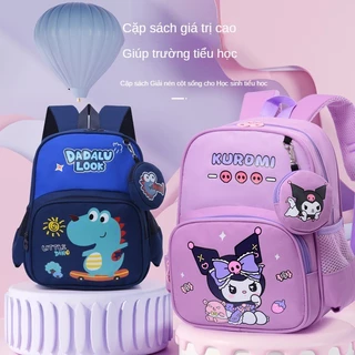 Mẫu Giáo Hoạt Hình Schoolbag Dễ Thương In Ba Lô Bé Trai Bé Gái Dung Tích Lớn Ridge Túi Bảo Vệ Trẻ Em Ba Lô Mát