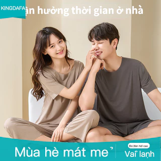 KINGDAFA Bộ đồ ngủ bằng vải lạnh mùa hè dành cho nam Bộ đồ mặc nhà có độ đàn hồi cao Thiết kế đơn giản Đồ ngủ cặp đôi