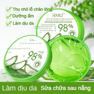 Aloe gel dưỡng ẩm dầu kiểm soát mụn sau khi cháy nắng sửa chữa kem lô hội kem dưỡng da sinh viên nam nữ chăm sóc da