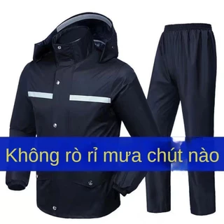 Áo Mưa Bộ Quần Mưa Hai Mảnh Áo Mưa Phản Quang Chia Phong Cách Người Lớn Đi Bộ Đường Dài Ngoài Trời