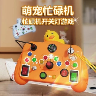 Popular#Children's Early Education Busy Machine Teaching AidsDIYMontessori Traffic Light Switch Cognitive Montessori Decompression Educational Toys6vv