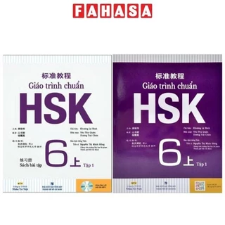 Combo Sách Giáo Trình Chuẩn HSK 6 - Tập 1 - Sách Bài Học Và Bài Tập (Bộ 2 Cuốn)