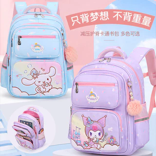 40cm Sanrio Túi Đi Học Trẻ Em Cho Bé Trai Và Bé Gái Học Sinh Tiểu Học 1-3 Đến 5 Lớp Hoạt Hình Anime Giảm Tải Ba Lô