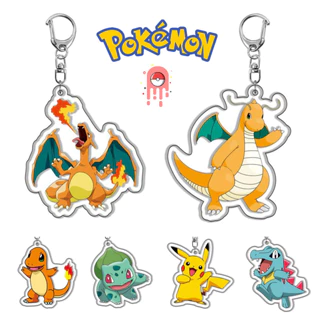 Pokemon Pikachu Anime Móc Khóa Hoạt Hình Dễ Thương Nhân Vật Hoạt Hình Charizard Móc Khóa Dành Cho Nữ Ba Lô Chìa Khóa Ô Tô Mặt Dây Chuyền Phụ Kiện Quà Tặng