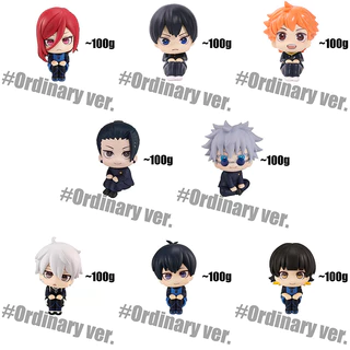 Nhân Vật Hành Động Jujutsu Kaisen BLUE LOCK Look Up Haikyuu Geto Suguru Nhân Vật Hành Động Gojo Satoru Nagi Seishiro Chigiri Hyoma Isagi Yoichi 9CM Mô Hình Tư Thế Ngồi Đồ Chơi Búp Bê