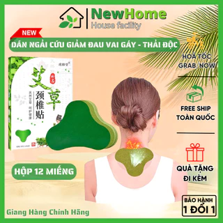 Hộp 12 Miếng Dán Ngải Cứu Giúp Giảm Đau Vai Gáy Thải Độc An Toàn Hiệu Quả Cho Sức Khoẻ