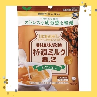 Ajikkaku Sugar Functional Food: Tokuno Milk 8.2 Cafe au Lait 93g x 6 bags