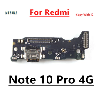 Cổng sạc USB Đầu nối cáp mềm cho Xiaomi Redmi Note 10 Pro 4G có bộ sạc micrô