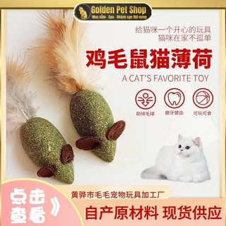 Đồ chơi thư giãn cho mèo Catnip có gắn lông vũ