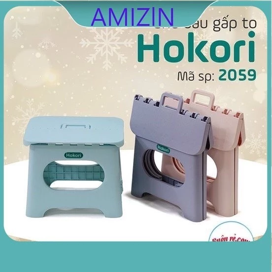Ghế đẩu gấp gọn 2 size (MS:2058/2059) Hokori Nhựa  Br, Ghế nhựa Hokori xếp gọn mang đi du lịch tiện lợi Br01534