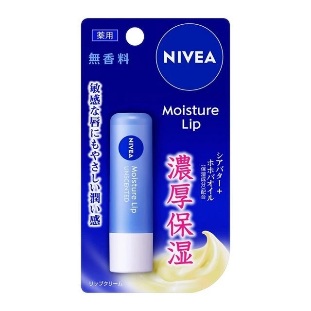 NIVEA Moisture Lip Unscented/Vitamin E/UV/Watery Unscented/Watery Moisture Rich