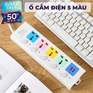 Ổ Cắm Điện Đa Năng 7 Cổng Sạc USB 2 Cáp USB 3 Và 5M Cáp Dày Chất Lượng Cao Có Chốt An Toàn Tiện Dụng