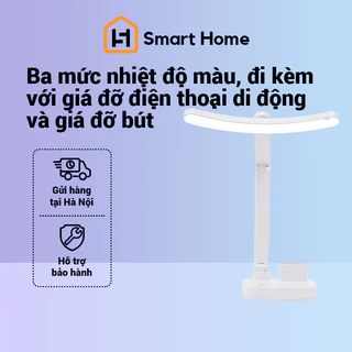 Đèn bàn LED bảo vệ mắt có giá đỡ bút có thể dùng làm giá đỡ điện thoại di động để sạc và cắm, điều chỉnh màu ba cấp độ