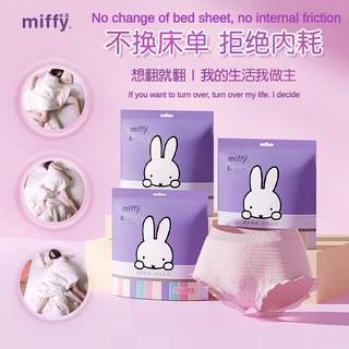 Mới Nâng Cấp Miffy Pyjama Quần Cao Cấp Chống Rò Rỉ Lõi Siêu Dài Sử Dụng Ban Đêm Kích Thước Lớn Khăn Ăn Vệ Sinh Sinh Sinh Viên San