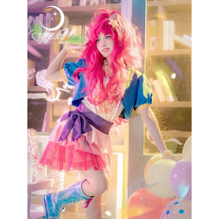 My Little Pony cos trang phục Pinkie Pie hình con người Pinkie Pie trang phục cosplay váy công chúa PP dễ thương trọn bộ loli