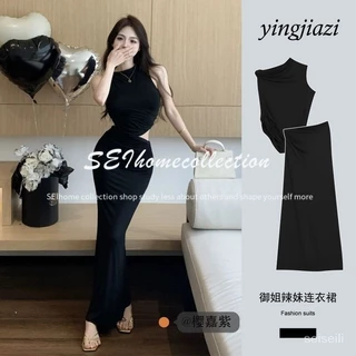 [SEI HOME]Women's Suit2024Summer Hot Girl Black Sleeveless Cold-Shoulder Vest Top Sheath Skirt Temperament Twinset