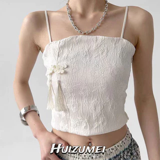 Áo Vest nữ HUIZUMEI Sweet Hot Girl Suspender Top