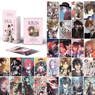 50 Cái / lốc Anime Bungou Đi Lạc Chó Thẻ Laser Dazai Osamu Nakahara Chuuya Edogawa Ranpo Akutagawa Ryuunosuke Thẻ In Hai Mặt Đồ Chơi Trẻ Em Quà Tặng Sinh Nhật