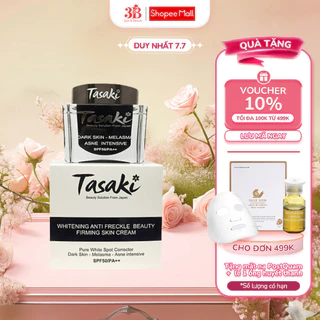 Kem Xóa Nám Và Mụn Thâm Dưỡng Trắng Da TASAKI Whitening Anti Freckle Beauty Firming Skin Cream 25g T03