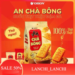 Bánh gạo nướng An Orion chà bông 145,6gr