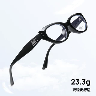 Gm Cat 's Eye Black Frame Kính Cận Thị Có Thể Được Trang Bị Bằng Nữ Chống Ánh Sáng Xanh Trơn Cảm Giác Cao Trang Trí Đặc Biệt Kính Khung Triều