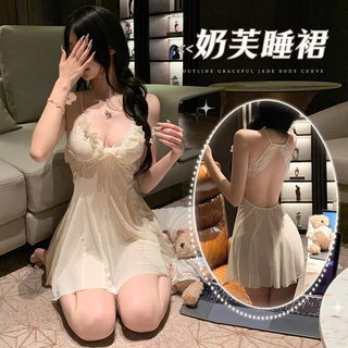 [Clove] Ren Tits Câu Cá Deep v See-Through Nightdress 6213 Đồ Lót Gợi Cảm Mặt Sau Khỏa Thân Lộn Mông Quần t