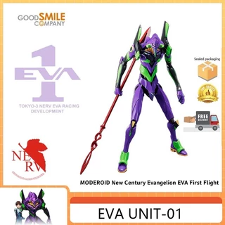 Gsc MODEROID EVA Mẫu lắp ráp đơn vị đầu tiên Evangelion thế kỷ mới