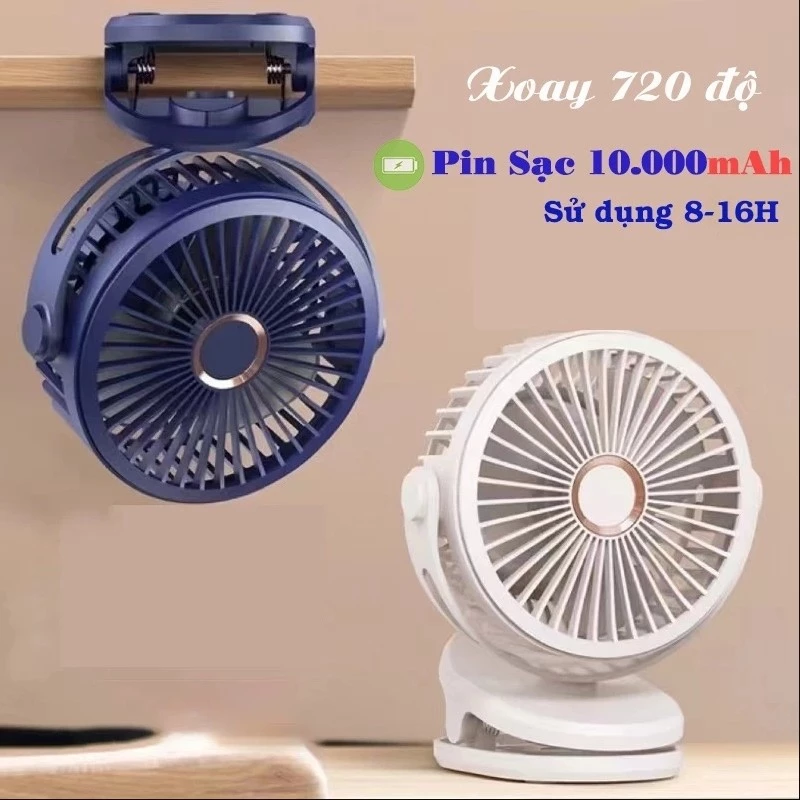 【Siêu Khuyến Mãi】Quạt Kẹp Bàn Tích ĐIện Xoay 360 độ Pin Sạc 10.000mAh Dung Lượng Lớn