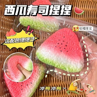 Đồ chơi squishy mochi  Sáng Tạo Dưa Hấu Cơm Bóng Sushi Giải Nén Pinch Niềm Vui Phát Hành