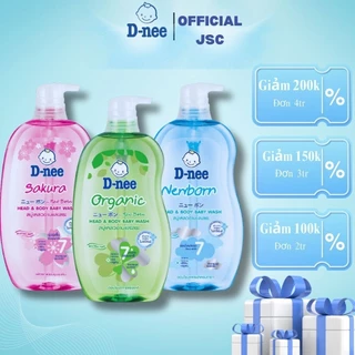 Sữa Tắm gội toàn thân Dnee Pure Cho Bé từ 0 đến 3 tuổi - 380ml .! !