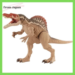 Mattel Jurassic World (JURASSIC WORLD) Bite! Spinosaurus [Total length: 55cm] [4 years old~] [Gift] HCG54 Brown