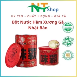 [Có sẵn] Bột Nước Xương Gà Hầm Kagome Nhật Bản - Hộp 500gr - 1kg