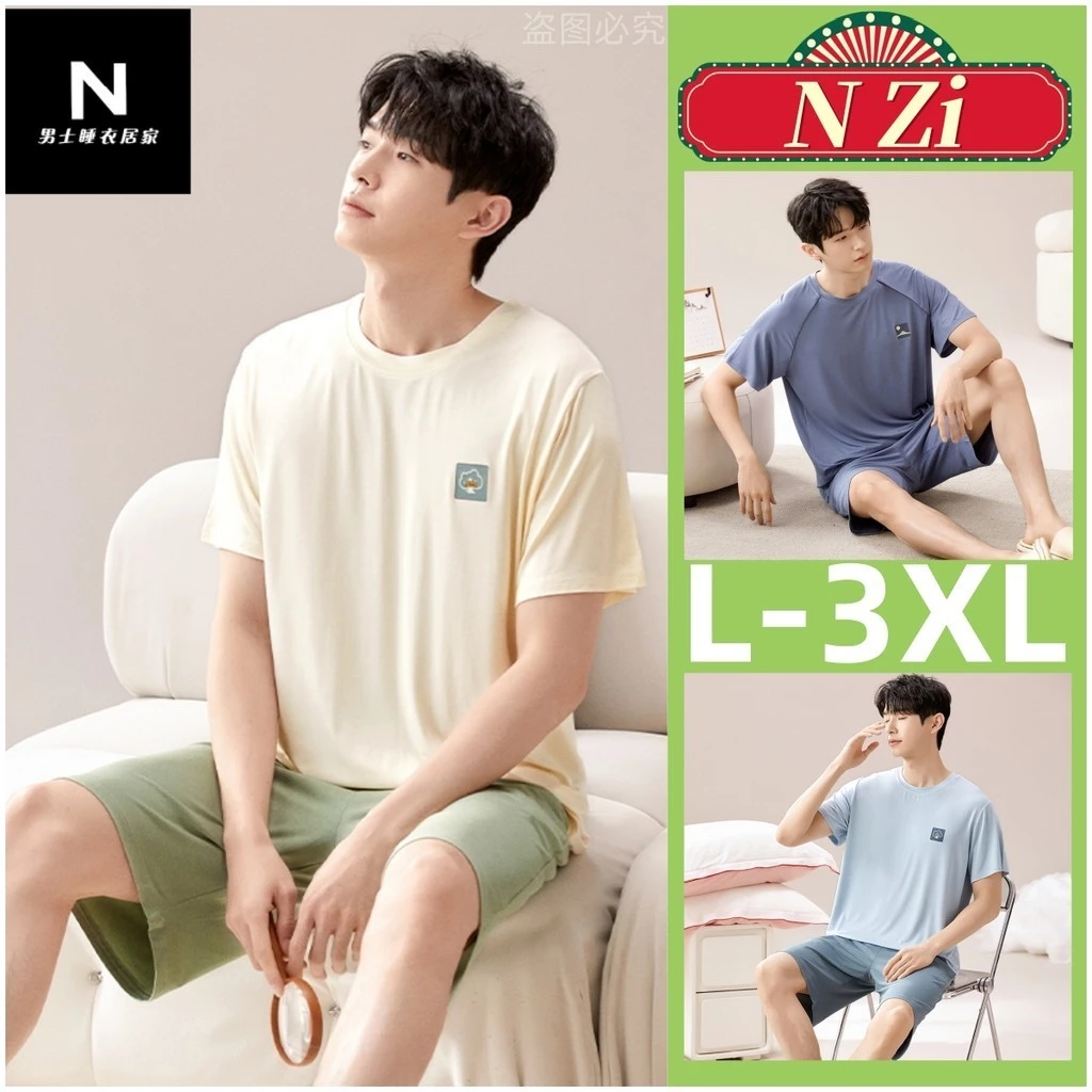 Bộ Đồ Ngủ Nam Modal Cotton Đồ Ngủ Người Mùa Hè Tay Ngắn Bộ Đồ Ngủ Phong Cách Đơn Giản Homewear