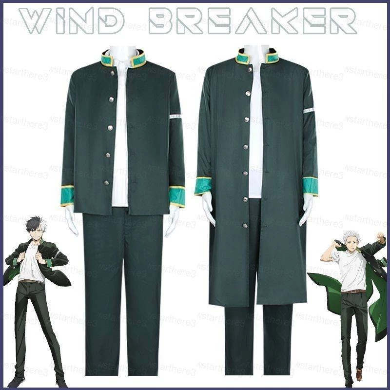 Ye Wind Breaker Akihiko Nirei Haruka Sakura Kyotaro Sugishita Hayao Suo cosplay vải Halloween trang phục dự tiệc